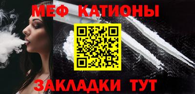 стафф Кингисепп