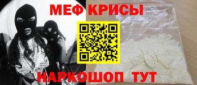 Альфа ПВП Волжск