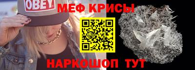 метадон Волжский
