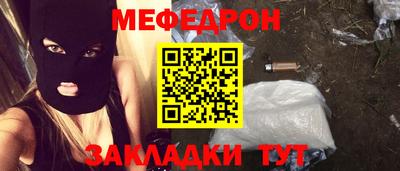 метадон Волжский