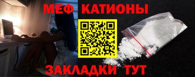 Альфа ПВП Волжск