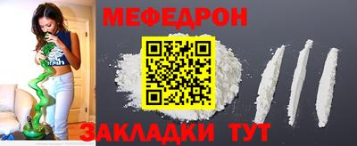 Альфа ПВП Волжск