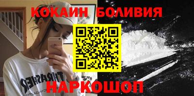 метадон Волжский