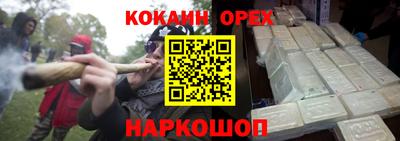 Альфа ПВП Волжск