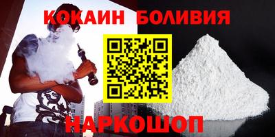 метадон Волжский