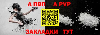 метадон Волжский