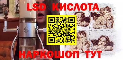 mdpv Волгодонск