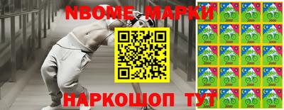 mdpv Волгодонск
