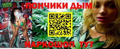 метадон Волжский