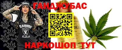 метадон Волжский
