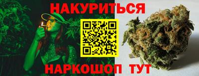 mdpv Волгодонск