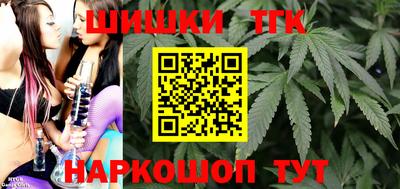 mdpv Волгодонск