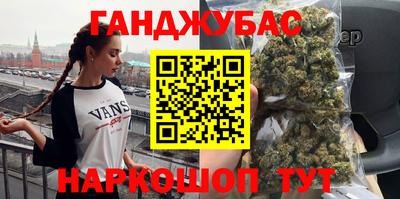метадон Волжский