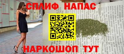 mdpv Волгодонск