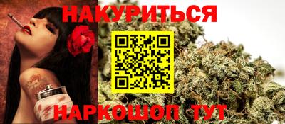 mdpv Волгодонск