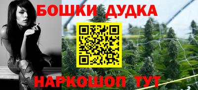 Альфа ПВП Волжск
