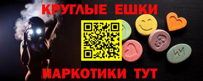 mdpv Волгодонск