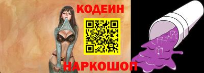 mdpv Волгодонск