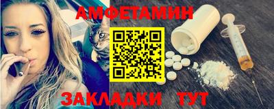 метадон Волжский