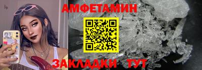 mdpv Волгодонск