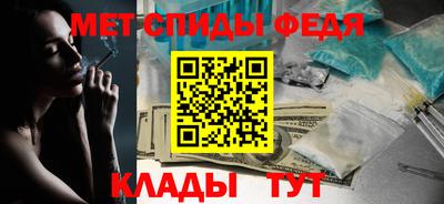 метадон Волжский