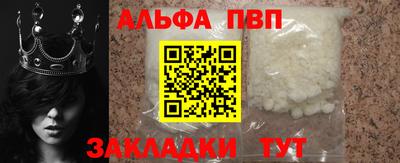 метадон Волжский