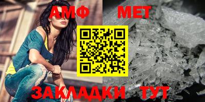 mdpv Волгодонск