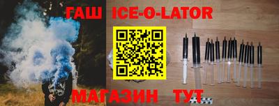 метадон Волжский
