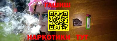 Альфа ПВП Волжск