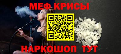 метадон Волжский