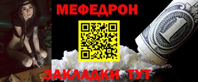 Альфа ПВП Волжск