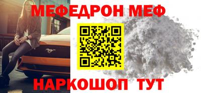 метадон Волжский
